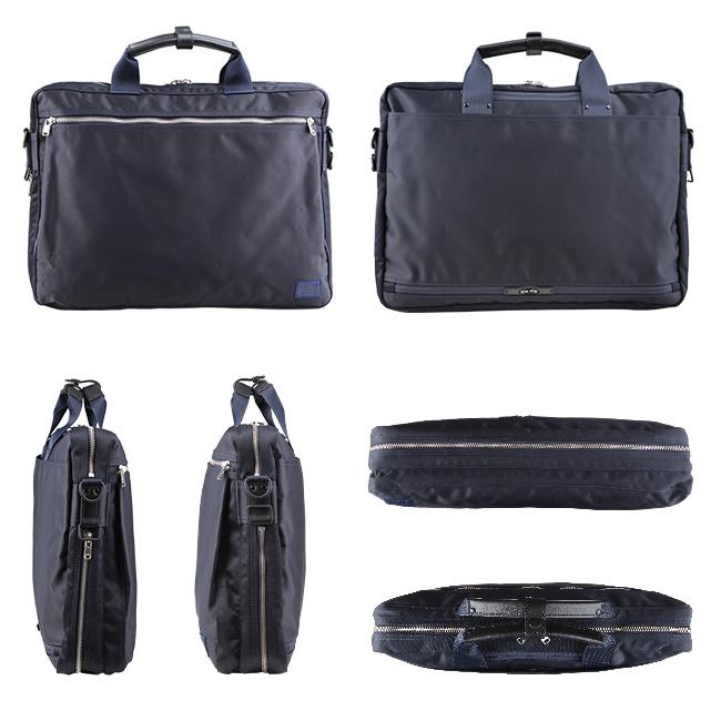 LIFT（PORTER） ポーター リフト 2WAYブリーフケース 822-06225