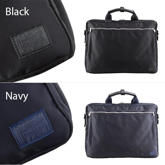 LIFT（PORTER） ポーター リフト 2WAYブリーフケース 822-06225