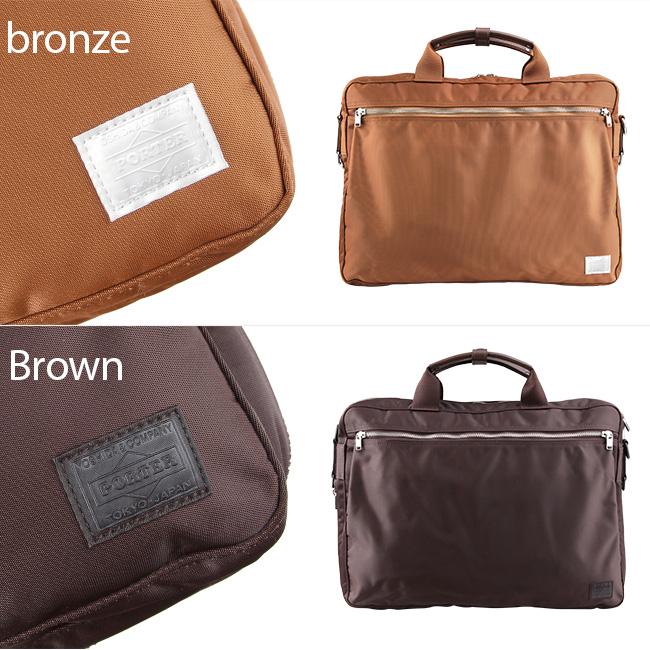 ポーター リフト 2WAYブリーフケース 822-06225 ビジネスバッグ メンズ 50代 40代 通勤 軽量 拡張 薄型 スリム 吉田カバン PORTER | LIFT（PORTER） | 09