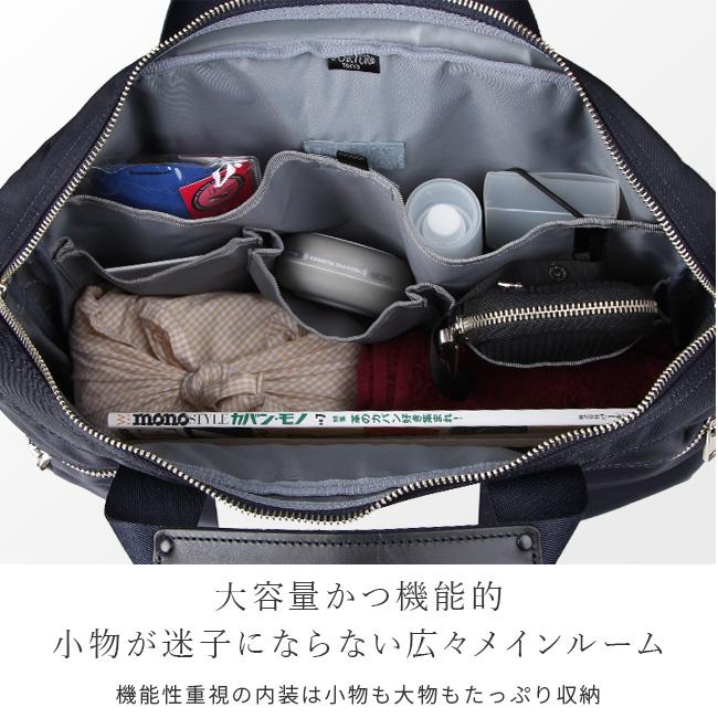 【美品】PORTER LIFT 2WAYブリーフケース ネイビー A4可 LIFT（PORTER） ポーター リフト 2WAYブリーフケース 822-06225