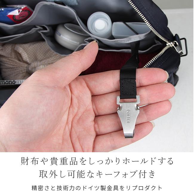 ポーター リフト 2WAYブリーフケース 822-06225 ビジネスバッグ メンズ 50代 40代 通勤 軽量 拡張 薄型 スリム 吉田カバン PORTER | LIFT（PORTER） | 13