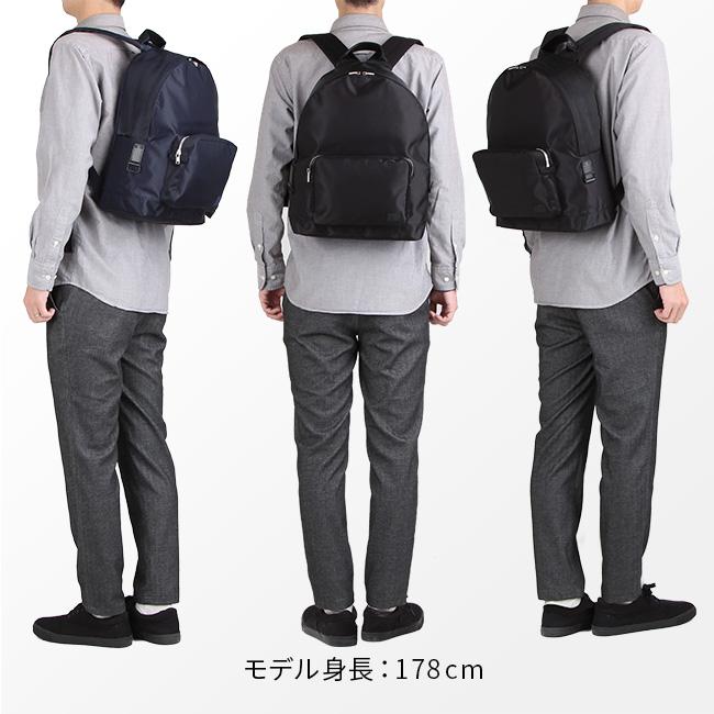 LIFT（PORTER） ポーター リフト デイパック 822-06230 PORTER