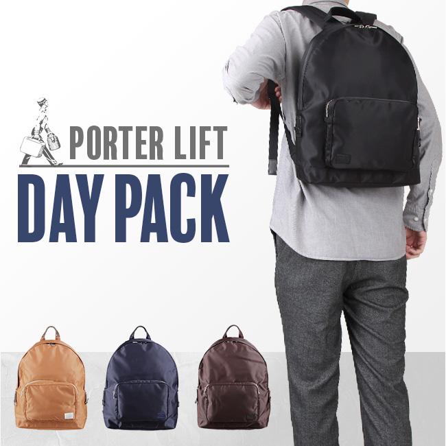 ポーター リフト デイパック 822-06230 PORTER リュック メンズ 