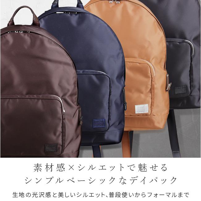 ポーター リフト デイパック 822-06230 PORTER リュック メンズ レディース ブランド 軽量 15L 吉田カバン PORTER｜selection｜07