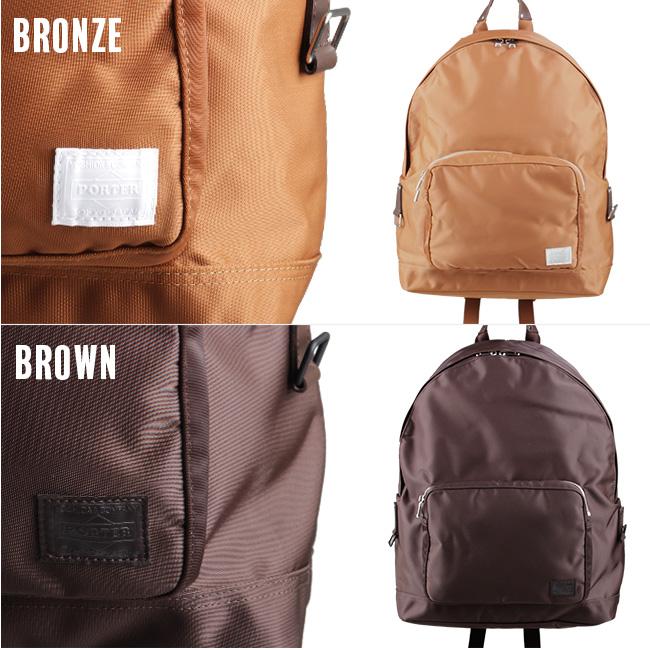 LIFT（PORTER） ポーター リフト デイパック 822-06230 PORTER