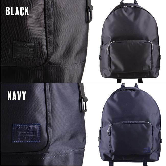 極美品 ポーター PORTER リフト Lift ネイビー リュック LIFT(リフト) DAYPACK | 吉田カバンホームページ | YOSHIDA & Co.