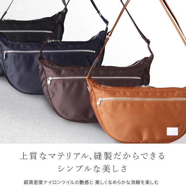 LIFT（PORTER） ポーター リフト ショルダーバッグ 822-07411