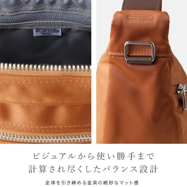 ポーター リフト ショルダーバッグ 822-07411 メンズ レディース ブランド ミニ コンパクト 小さめ 斜めがけ 軽量 舟形 吉田カバン PORTER | LIFT（PORTER） | 08