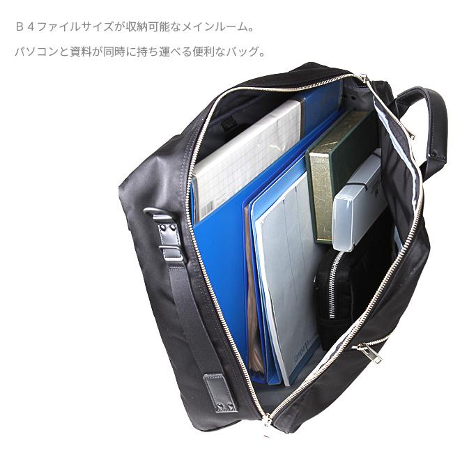 ポーター リフト 3WAYブリーフケース 822-07562 ビジネスバッグ メンズ 50代 40代 通勤 大容量 大きめ ブランド 吉田カバン PORTER | LIFT（PORTER） | 09