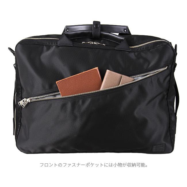 ポーター リフト 3WAYブリーフケース 822-07562 ビジネスバッグ メンズ 50代 40代 通勤 大容量 大きめ ブランド 吉田カバン PORTER | LIFT（PORTER） | 10