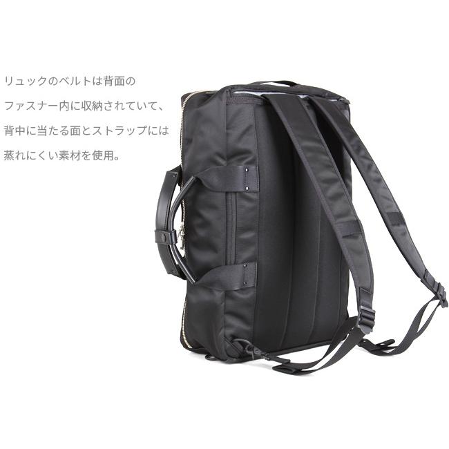 LIFT(PORTER) ポーター リフト 3WAYブリーフケース 822-07562 LIFT(PORTER) ポーター リフト 3WAYブリーフケース 822-07562