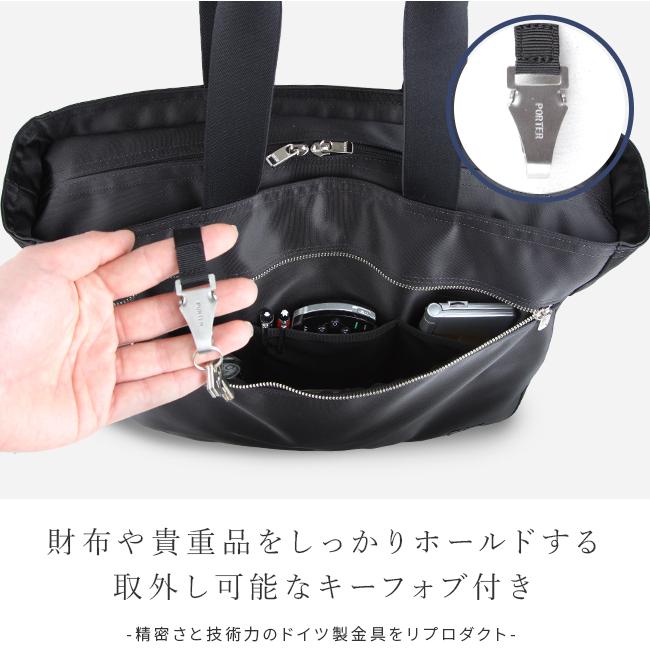 価格変更 PORTER lift リフトトート ビジネス タイム ブラック 822-07564-size1.jpg