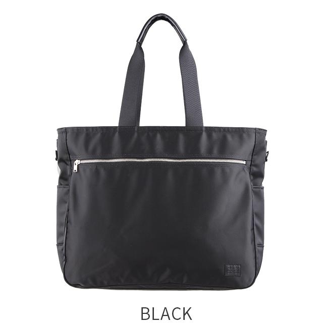 LIFT（PORTER） ポーター リフト トートバッグ(L) 822-07564 ビジネス