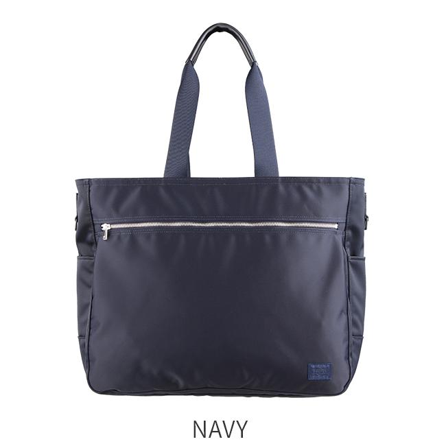 LIFT（PORTER） ポーター リフト トートバッグ(L) 822-07564 ビジネス