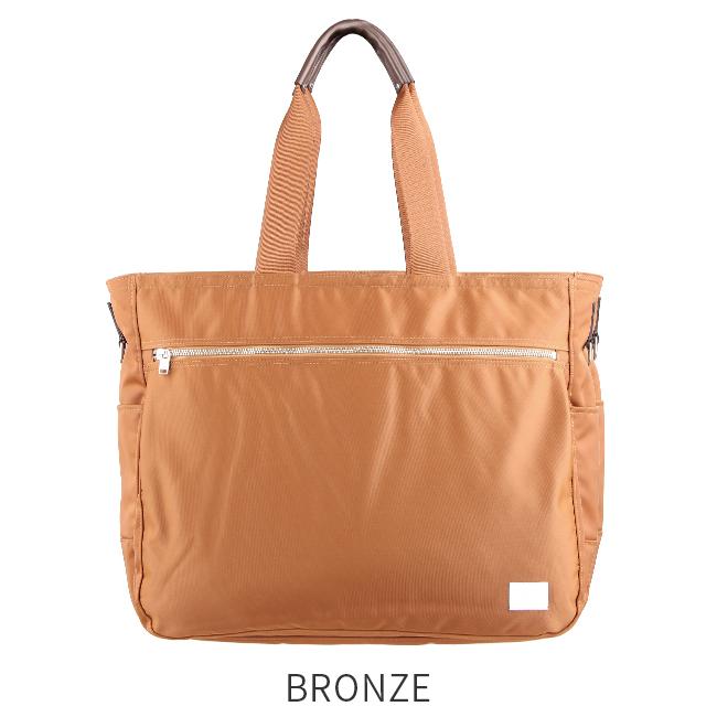 LIFT（PORTER） ポーター リフト トートバッグ(L) 822-07564 ビジネス