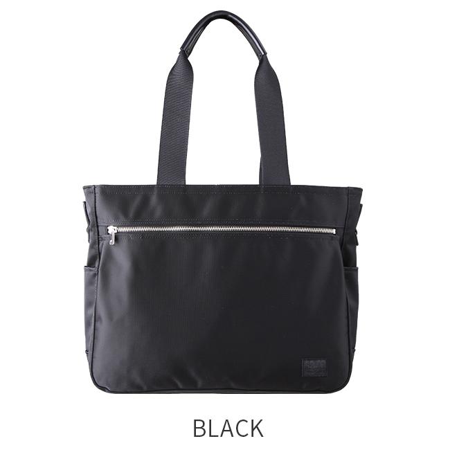 ポーター リフト トートバッグ(S) 822-07565 ビジネスバッグ メンズ 50代 40代 通勤 肩掛け 軽量 撥水 ファスナー付き 吉田カバン PORTER | LIFT（PORTER） | 20