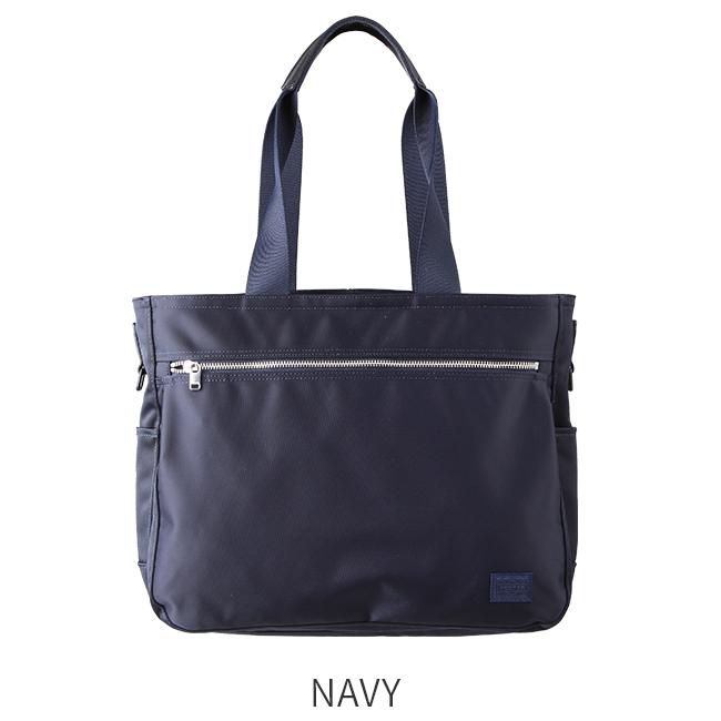 ポーター リフト トートバッグ(S) 822-07565 ビジネスバッグ メンズ 50代 40代 通勤 肩掛け 軽量 撥水 ファスナー付き 吉田カバン PORTER | LIFT（PORTER） | 21