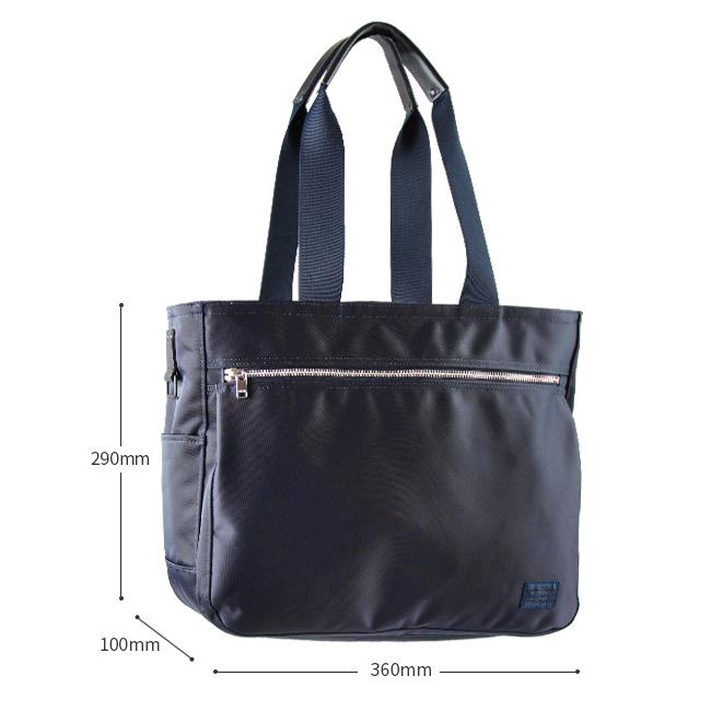 ポーター リフト トートバッグ(S) 822-07565 ビジネスバッグ メンズ 50代 40代 通勤 肩掛け 軽量 撥水 ファスナー付き 吉田カバン PORTER | LIFT（PORTER） | 11