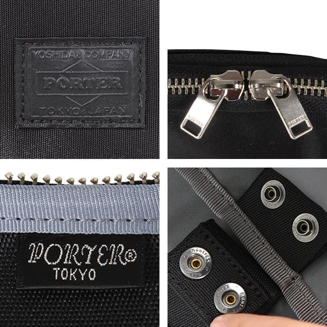 LIFT（PORTER） ポーター リフト ドキュメントケース 822-16105