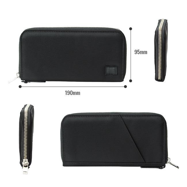 PORTER 財布　ポーター　長財布 925(キュウニーゴ) LONG WALLET(L) | 吉田カバンホームページ