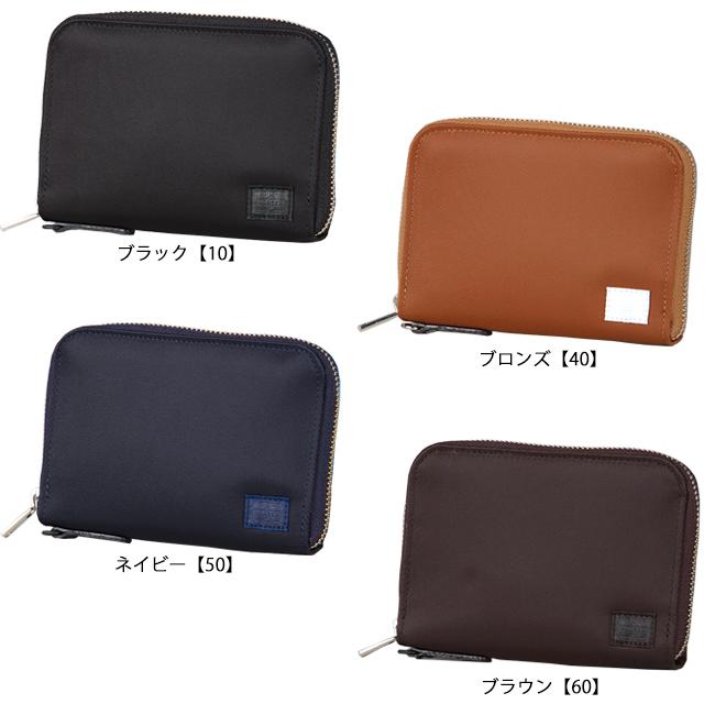 PORTER 財布 ラウンド ブラック lift ポーター 2つ折り財布 リフト LIFT（PORTER） ポーター リフト ウォレット 822-16107 財布 二