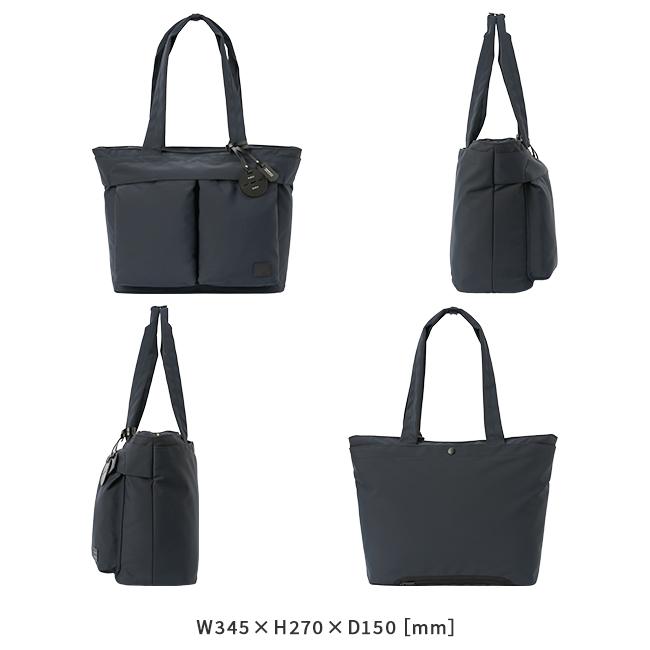 ポーター レン トートバッグ(L) 833-05187 833-25187 レディース ブランド 肩掛け 大きめ 大容量 軽量 ファスナー付き 吉田カバン PORTER | PORTER GIRL | 03