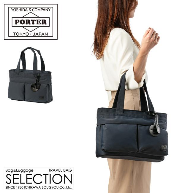 Porter Girl 吉田カバン ポーターガール トートバッグ ハンドバッグ レン レディース ブランド ミニ B5 Wren 3 051 あすつく カバンのセレクション 通販 Paypayモール