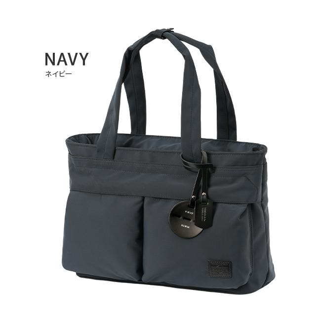 PORTER GIRL ポーター レン トートバッグ(S) 833-05188 833-25188