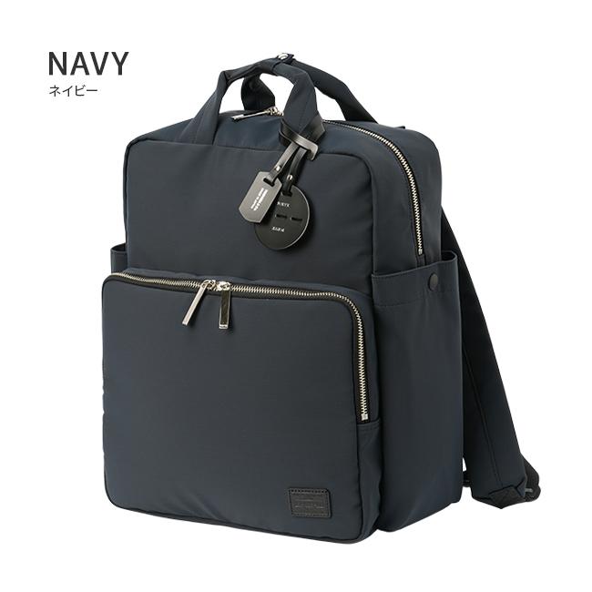 ポーター レン 2WAYデイパック 833-05191 833-25191 リュック レディース ブランド ミニ 小さめ 通勤 軽量 12L 吉田カバン PORTER | PORTER GIRL | 02