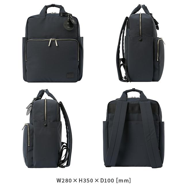 ポーター レン 2WAYデイパック 833-05191 833-25191 リュック レディース ブランド ミニ 小さめ 通勤 軽量 12L 吉田カバン PORTER | PORTER GIRL | 03