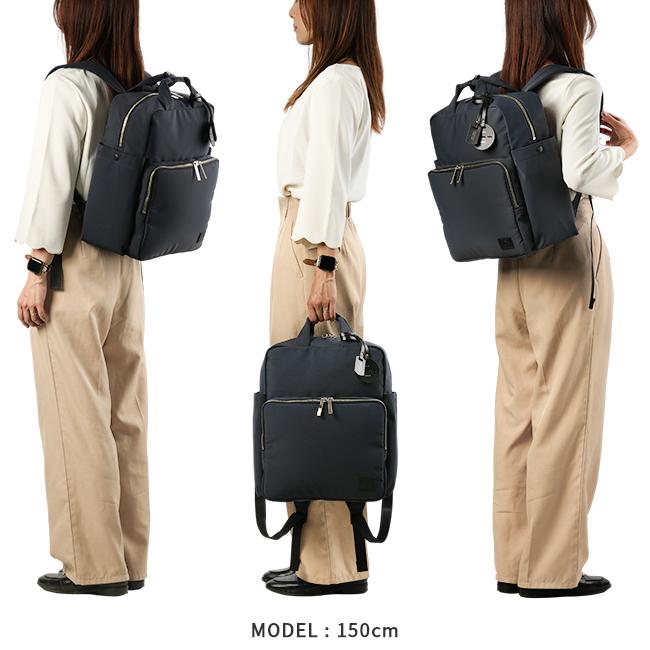 ポーター レン 2WAYデイパック 833-05191 833-25191 リュック レディース ブランド ミニ 小さめ 通勤 軽量 12L 吉田カバン PORTER | PORTER GIRL | 04