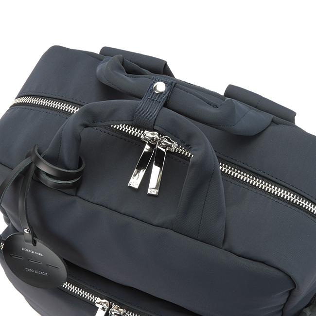 ポーター レン 2WAYデイパック 833-05191 833-25191 リュック レディース ブランド ミニ 小さめ 通勤 軽量 12L 吉田カバン PORTER | PORTER GIRL | 07