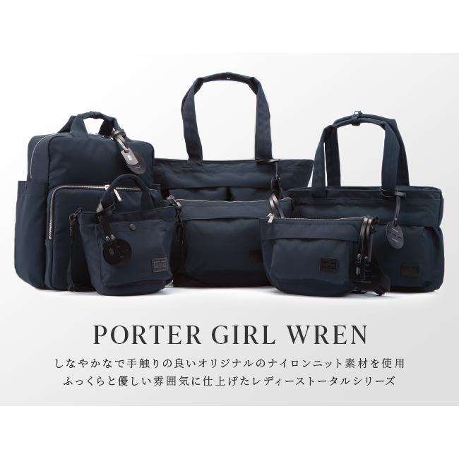 【新品タグ付 】PORTER GIRL ボディバッグ 2WAY ネイビー FORCE(フォース) 2WAY WAIST BAG | 吉田カバンホームページ | YOSHIDA