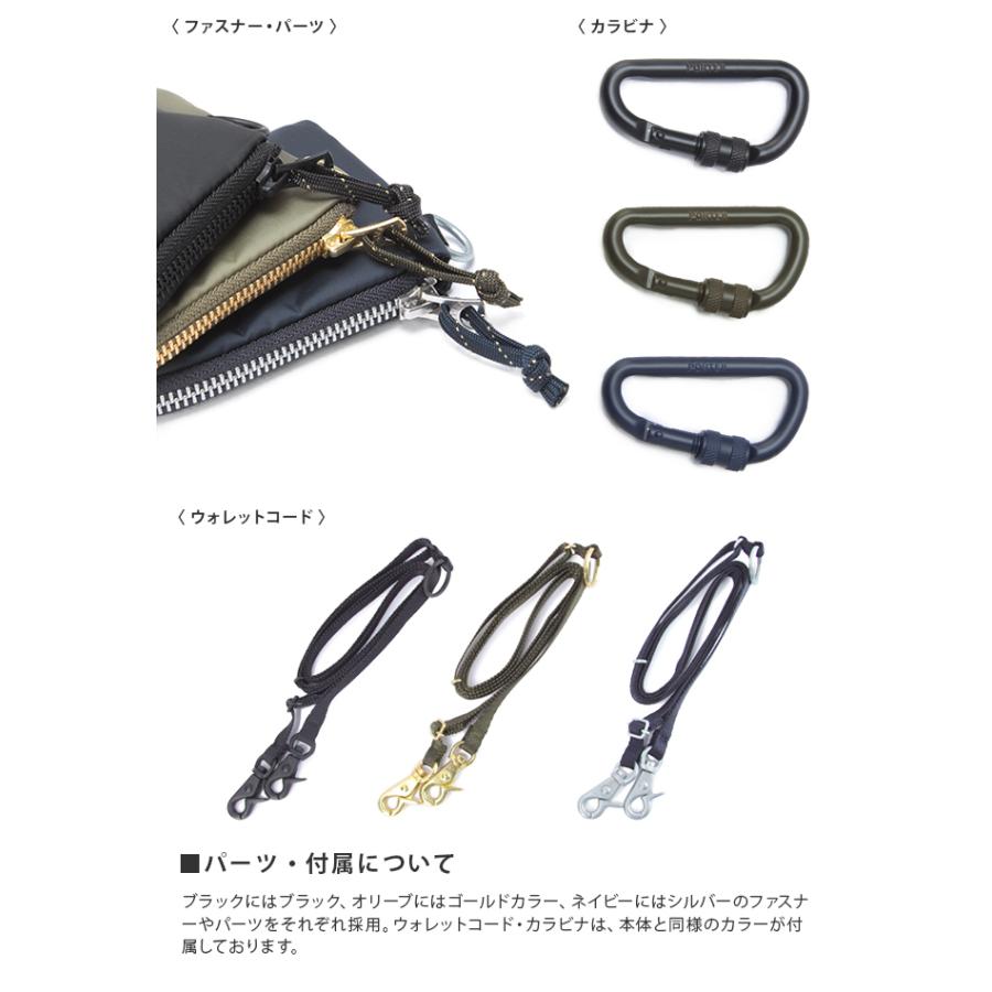 PORTER ポーター リバティー ウォレット 835-16502 財布 二 PORTER ポーター リバティー ウォレット 835-16502 財布 二