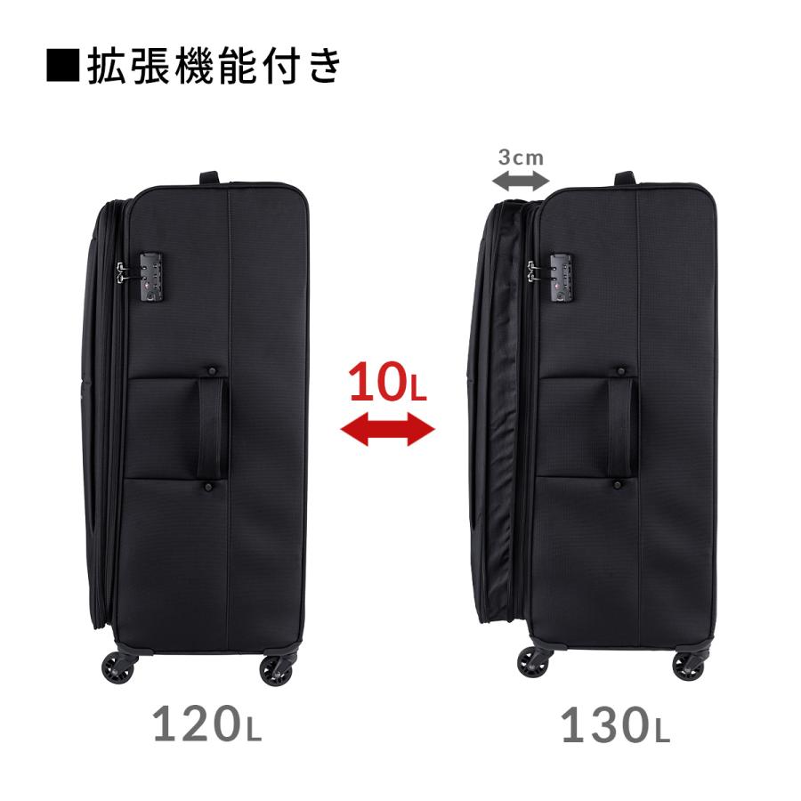 ヒデオ ワカマツ フライ3 ソフト キャリーケース 120L 130L 拡張 軽量 撥水 HIDEO WAKAMATSU FLY III 85-7675 | HIDEO WAKAMATSU | 05