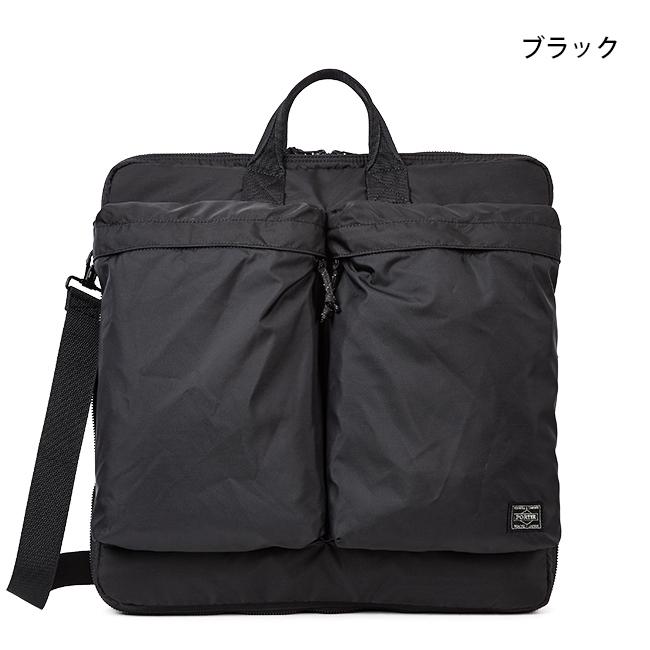 ポーター フォース 2WAYヘルメットバッグ(S) 855-05456 PORTER FORCE 吉田カバン バッグ トートバッグ ショルダーバッグ メンズ レディース ブランド 拡張 A4 B4 | FORCE（PORTER） | 02