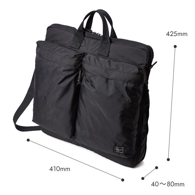 ポーター フォース 2WAYヘルメットバッグ(S) 855-05456 PORTER FORCE 吉田カバン バッグ トートバッグ ショルダーバッグ メンズ レディース ブランド 拡張 A4 B4 | FORCE（PORTER） | 05