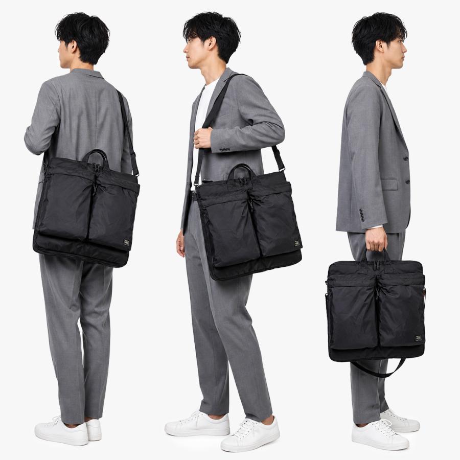PORTER ポーター フォース 2WAYヘルメットバッグ(S) 855-05456 FORCE