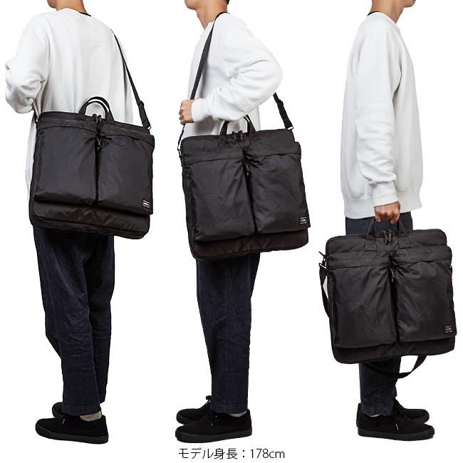 ポーター フォース 2WAYヘルメットバッグ(S) 855-05456 トートバッグ メンズ ブランド 肩掛け 大きめ 大容量 軽量 ファスナー付き 吉田カバン PORTER | FORCE（PORTER） | 07