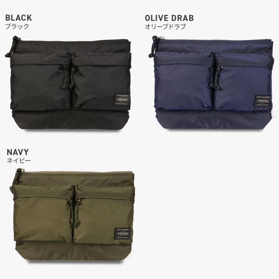 PORTER ポーター フォース ショルダーバッグ 855-05458 FORCE 吉田