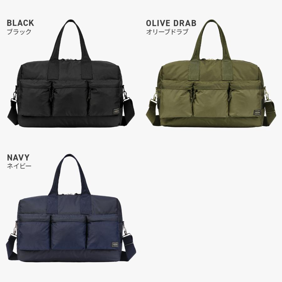 FORCE（PORTER） ポーター フォース 2WAYダッフルバッグ 855-05900