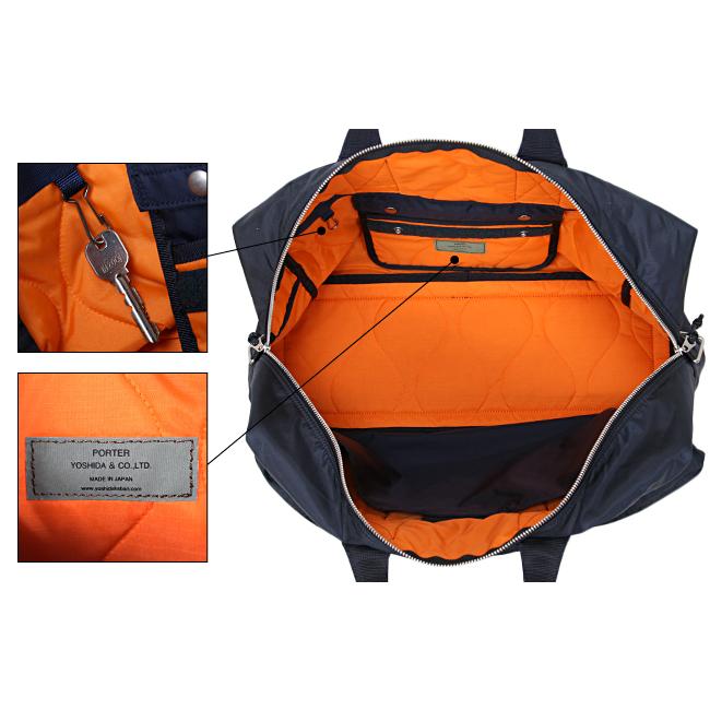 FORCE（PORTER） ポーター フォース 2WAYダッフルバッグ 855-05900