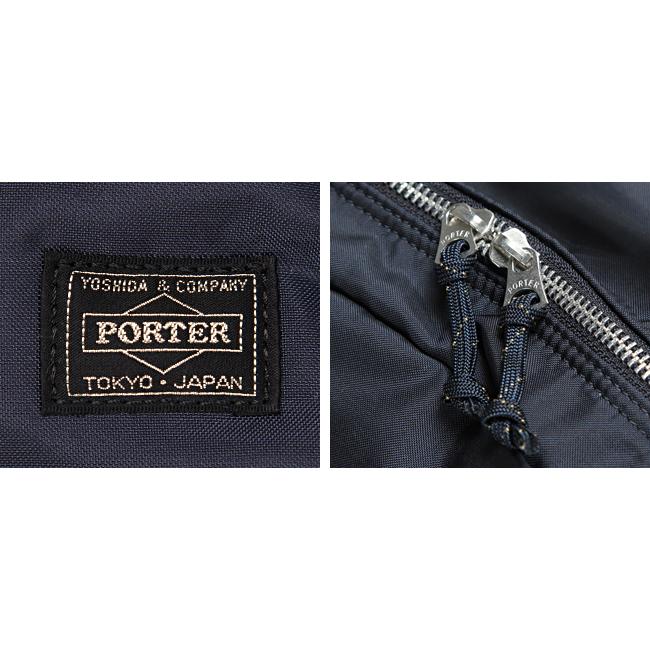 ポーター フォース デイパック 855-05902 リュック メンズ レディース ブランド 大きめ 大容量 軽量 吉田カバン PORTER | FORCE（PORTER） | 11