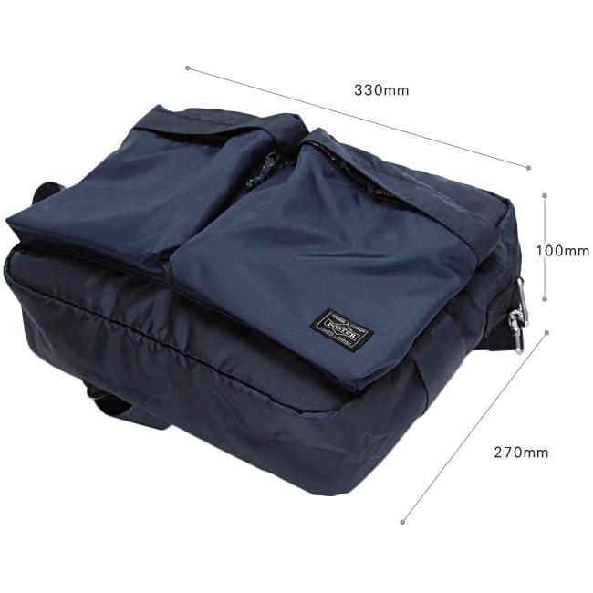 ポーターメンズショルダーバッグ超美品☆即日発送 PORTER ポーター フリースタイル ショルダーバッグ 707-07144