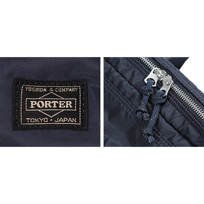FORCE（PORTER） ポーター フォース 2WAYウエストバッグ 855-07418