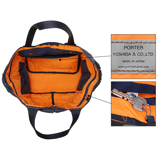 ポーター フォース 2WAYトートバッグ 855-07500 メンズ レディース ブランド 肩掛け 大きめ 大容量 軽量 吉田カバン PORTER | FORCE（PORTER） | 05