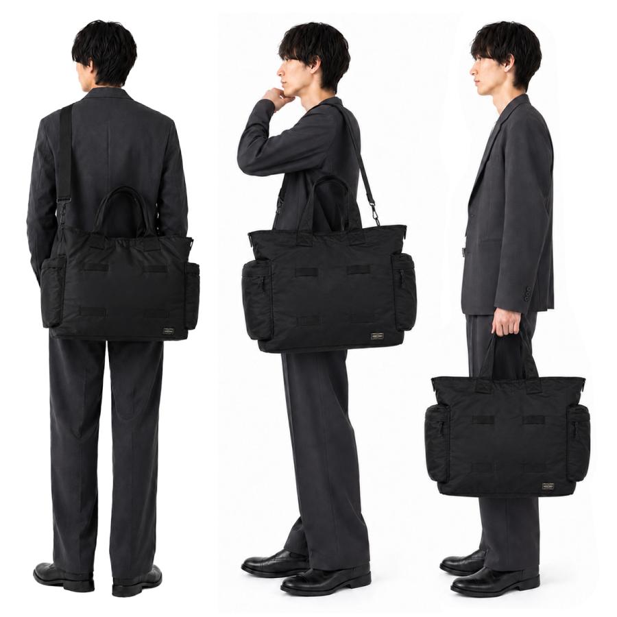 ポーター フォース 2WAYトートバッグ 855-07500 PORTER FORCE 吉田カバン バッグ トートバッグ メンズ レディース ブランド 大きめ 大容量 A4 B4 | FORCE（PORTER） | 06