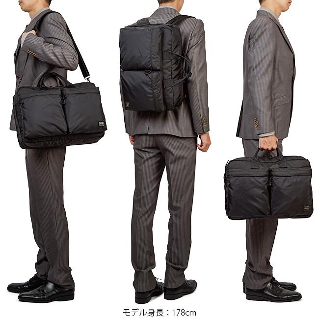 ポーター フォース 3WAYブリーフケース 855-07594 PORTER FORCE 吉田カバン バッグ ビジネスリュック ビジネスバッグ メンズ レディース ブランド 通勤 A4 B4 | FORCE（PORTER） | 07