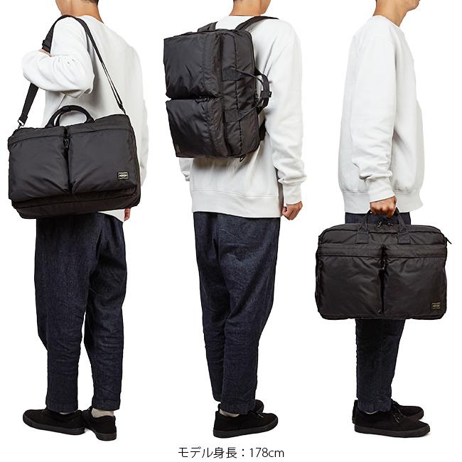 FORCE（PORTER） ポーター フォース 3WAYブリーフケース 855-07594