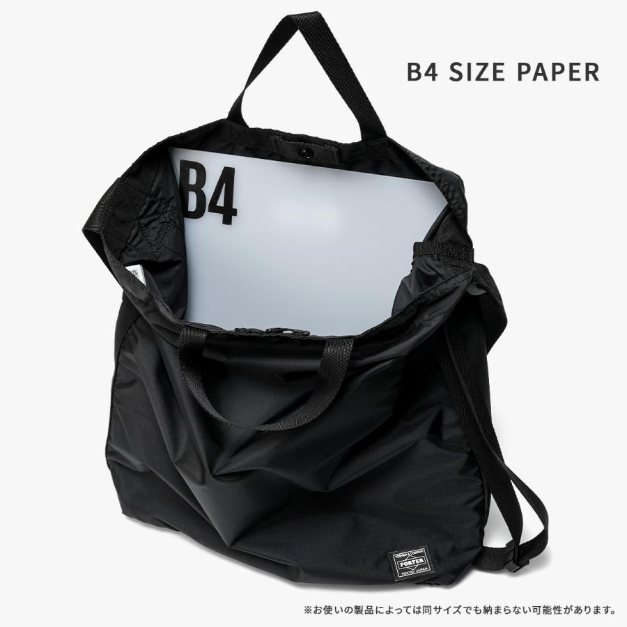 ポーター フレックス 2WAYショルダーバッグ 856-05905 PORTER FLEX 吉田カバン バッグ メンズ レディース ブランド 斜めがけバッグ 日本製 A4 B4 | PORTER | 11